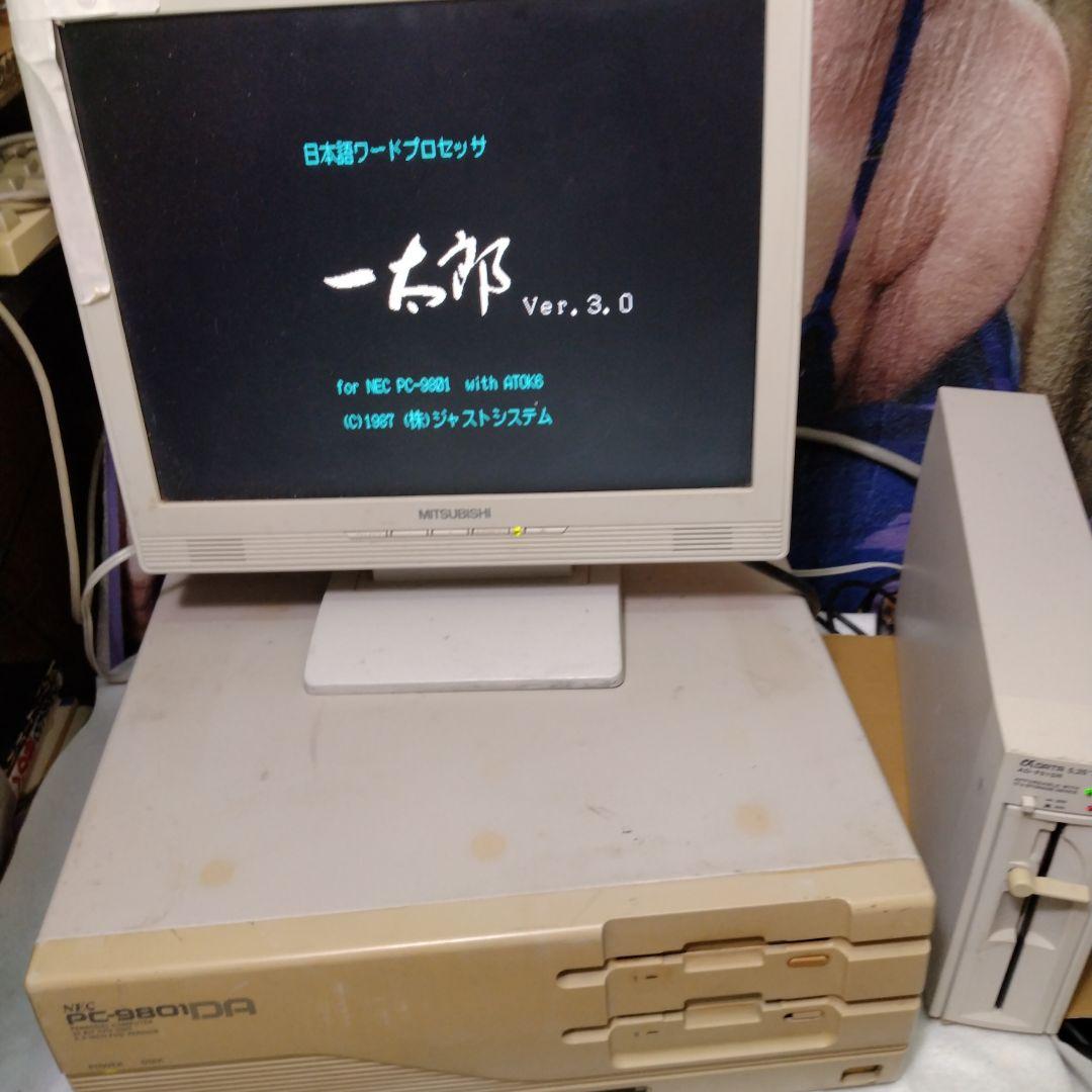 ■PC-98 5インチ外付けFDD AD-F51SR シングルドライブ ジャンク