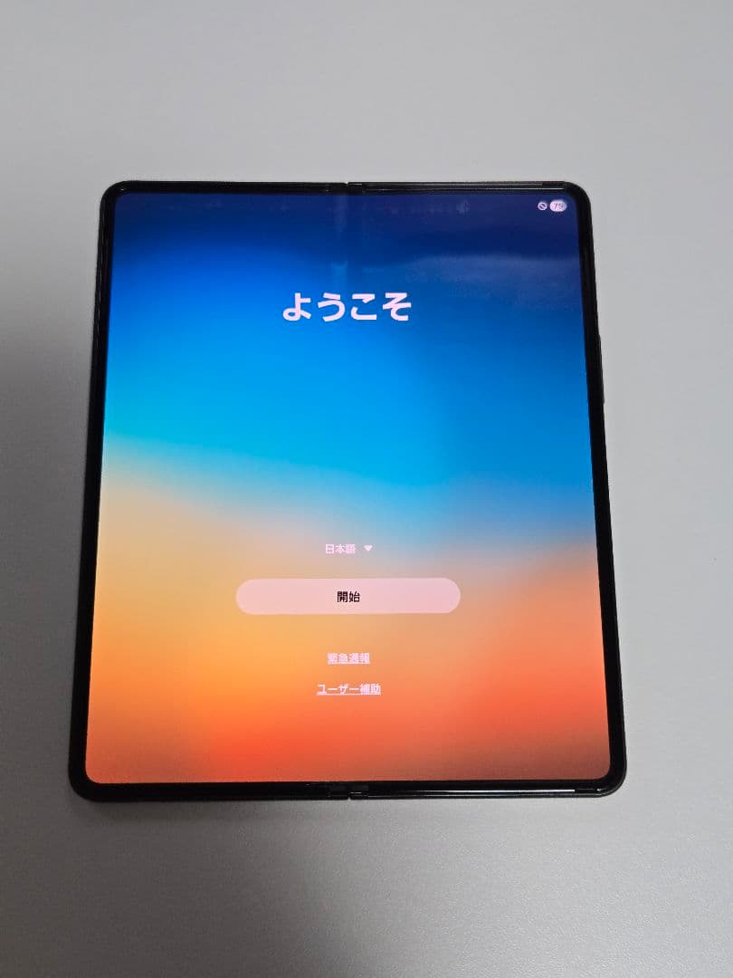 Galaxy Z Fold3 au SCG11 本体、Sペン、ケースx3 箱あり