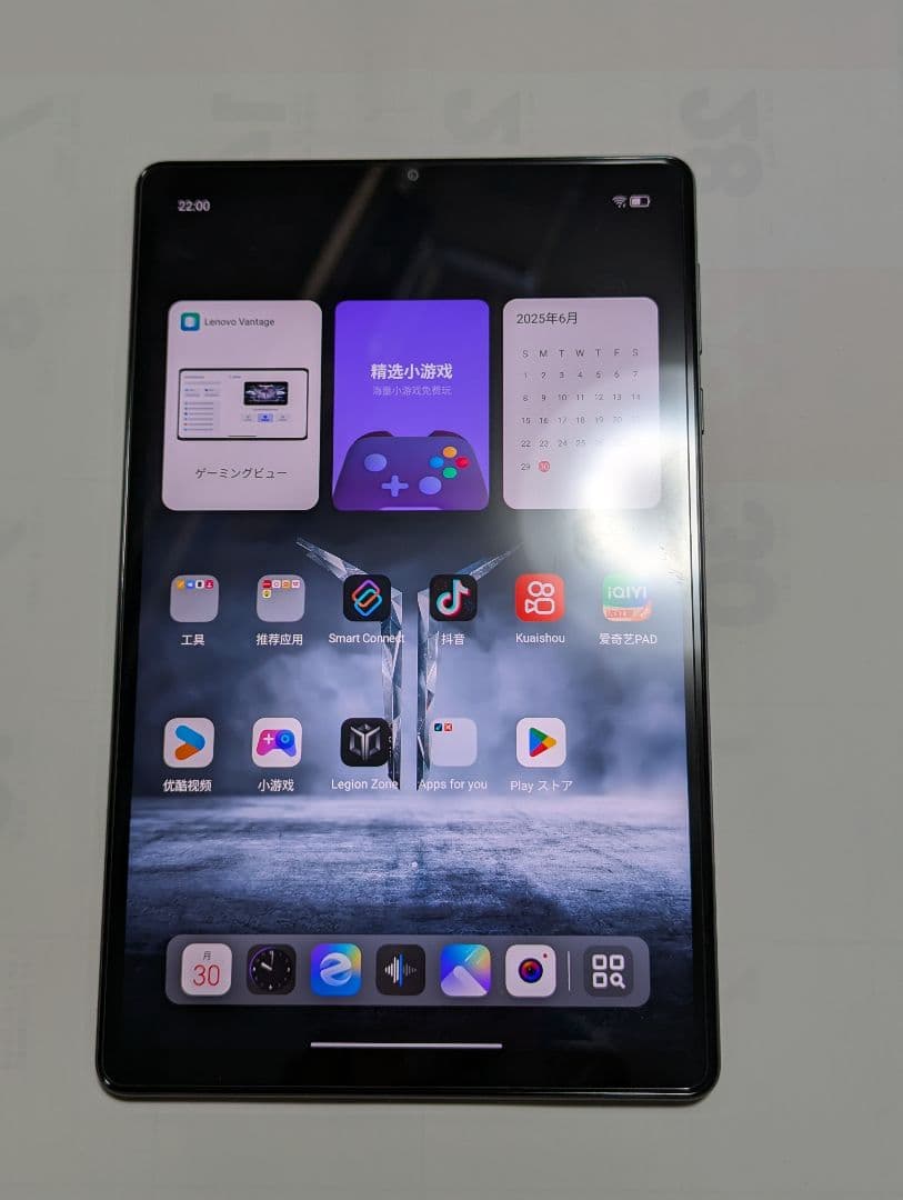 Lenovo Y700 16GB RAM 512GBストレージ（日本語化済）