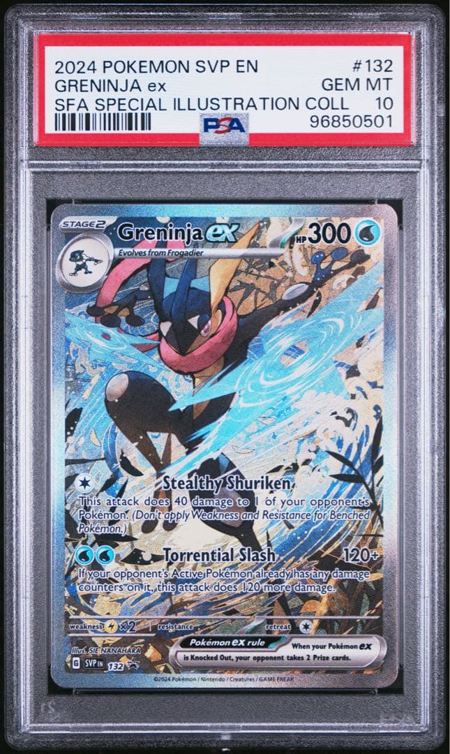 ポケモンカード　 ゲッコウガex 英語版 PSA10 Greninja ③