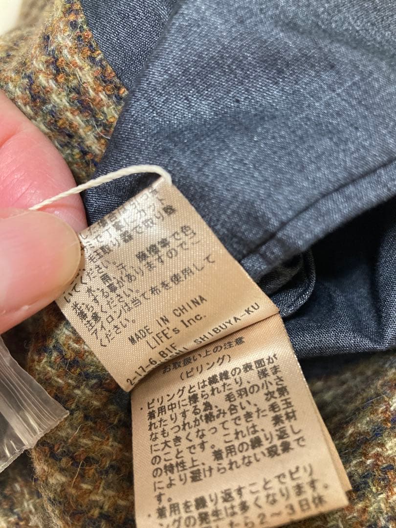 TODAYFUL トゥデイフル ウールチェックジャケット 正規品 38 美品