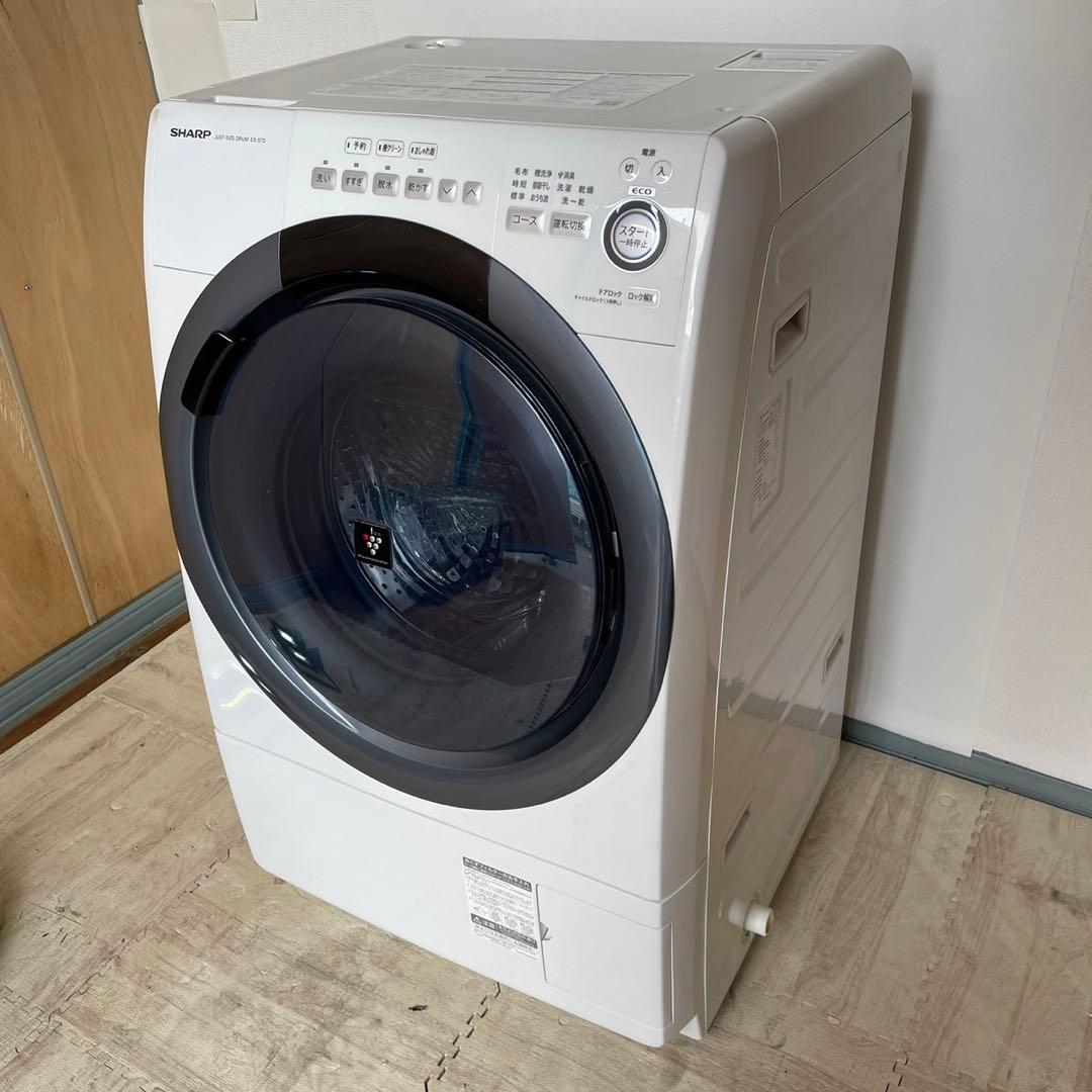 配送設置無料　SHARP ドラム 7キロ　19年製　大容量