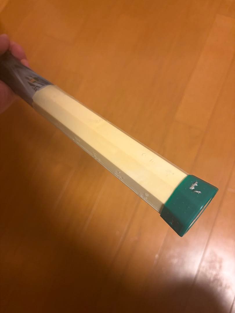 ボルトレイジ8S カスタムフィット