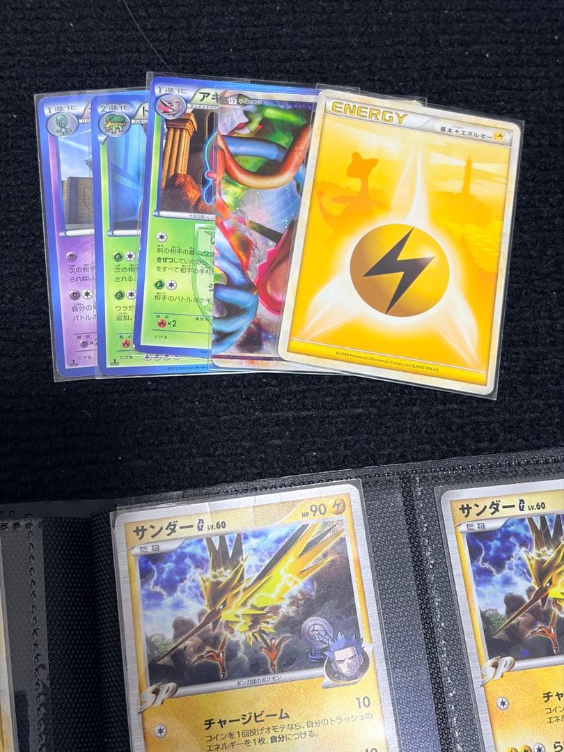 【約1000枚！引退品10】ポケモンカード　レジェンド、dpシリーズなど