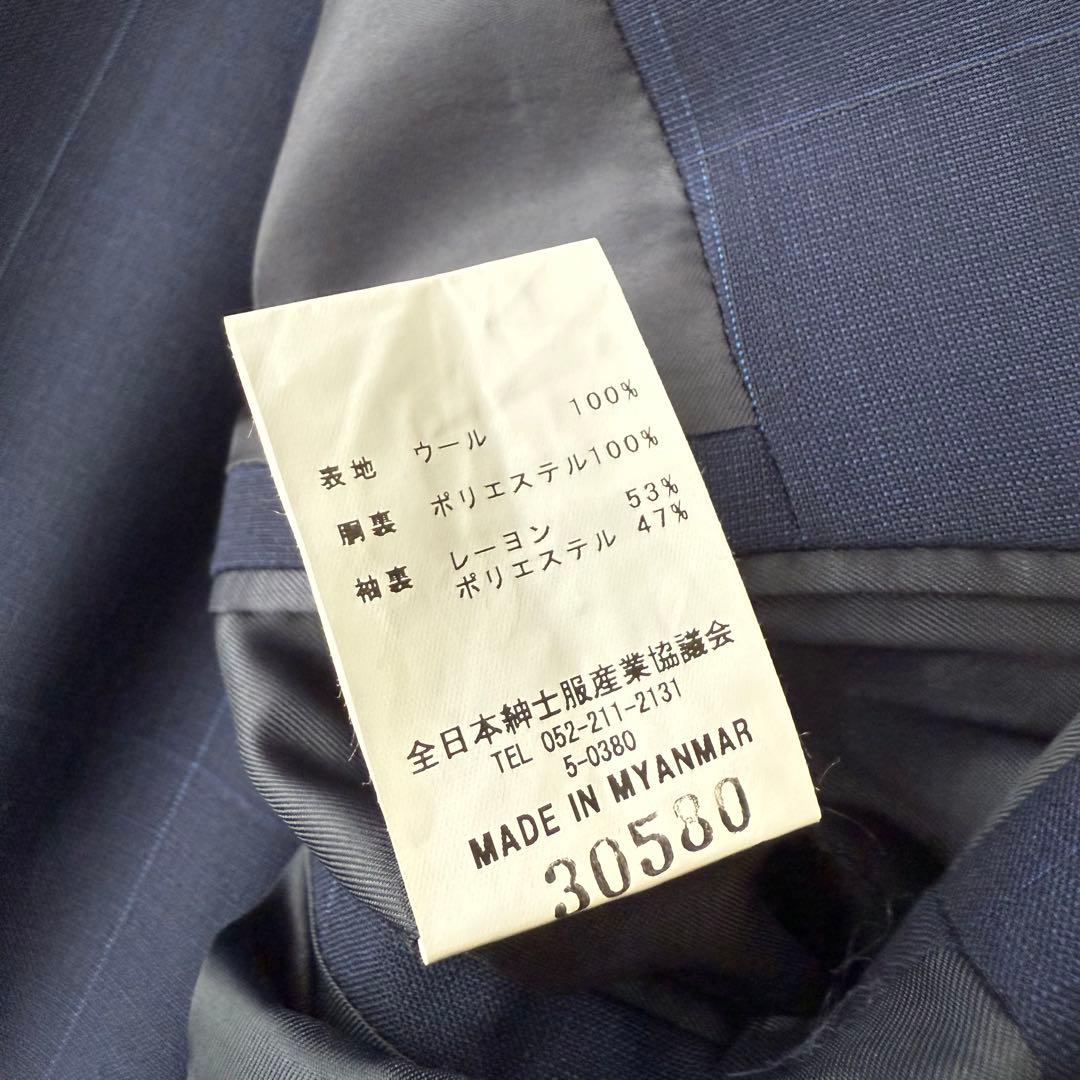 3ピース⭐︎SUIT SELECT セットアップスーツ ウィンドウペン ネイビーS