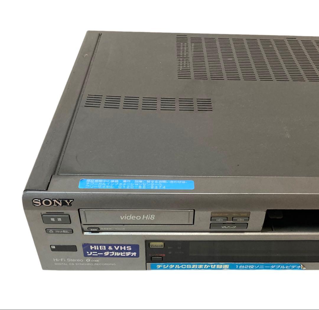 【Hi8のみ動作良好】SONY Hi8 8ミリ WV-H5 Hi8のみ