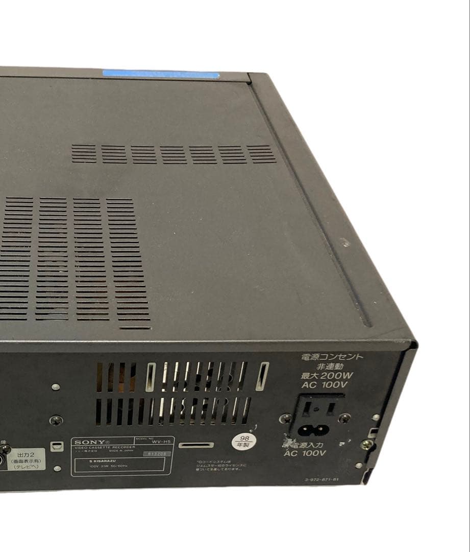 【Hi8のみ動作良好】SONY Hi8 8ミリ WV-H5 Hi8のみ