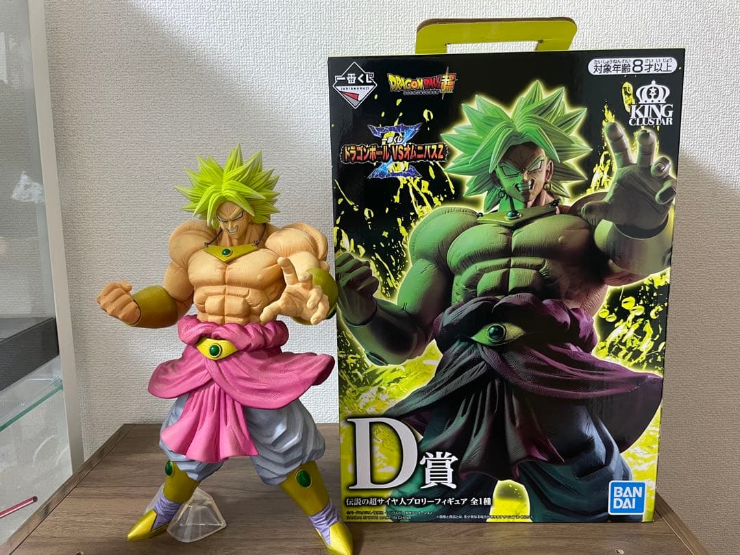 一番くじ VSオムニバスZ D賞 伝説の超サイヤ人 ブロリー