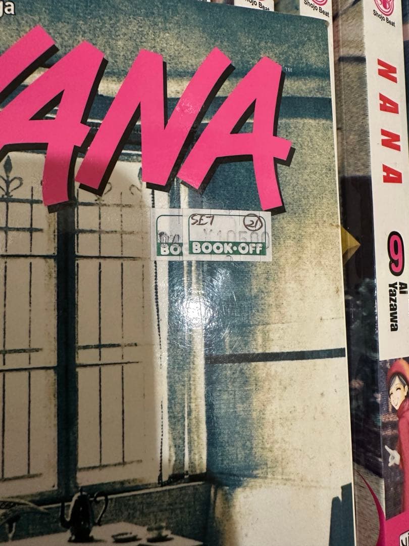 【英語版】NANA全巻 セット矢沢あい 1~21巻 洋書 りぼん 漫画