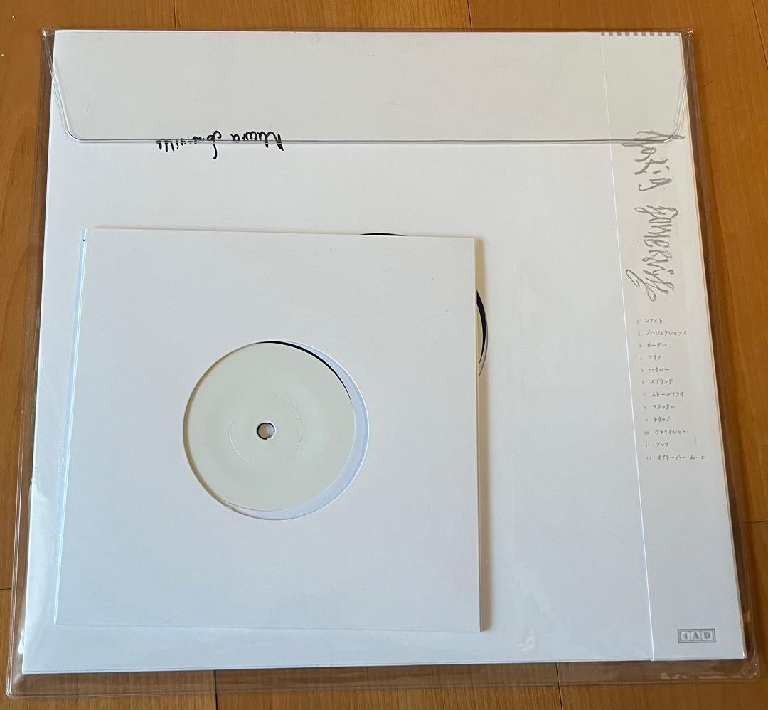 マリア サマーヴィル ラスター レコード MARIA SOMERVILLE