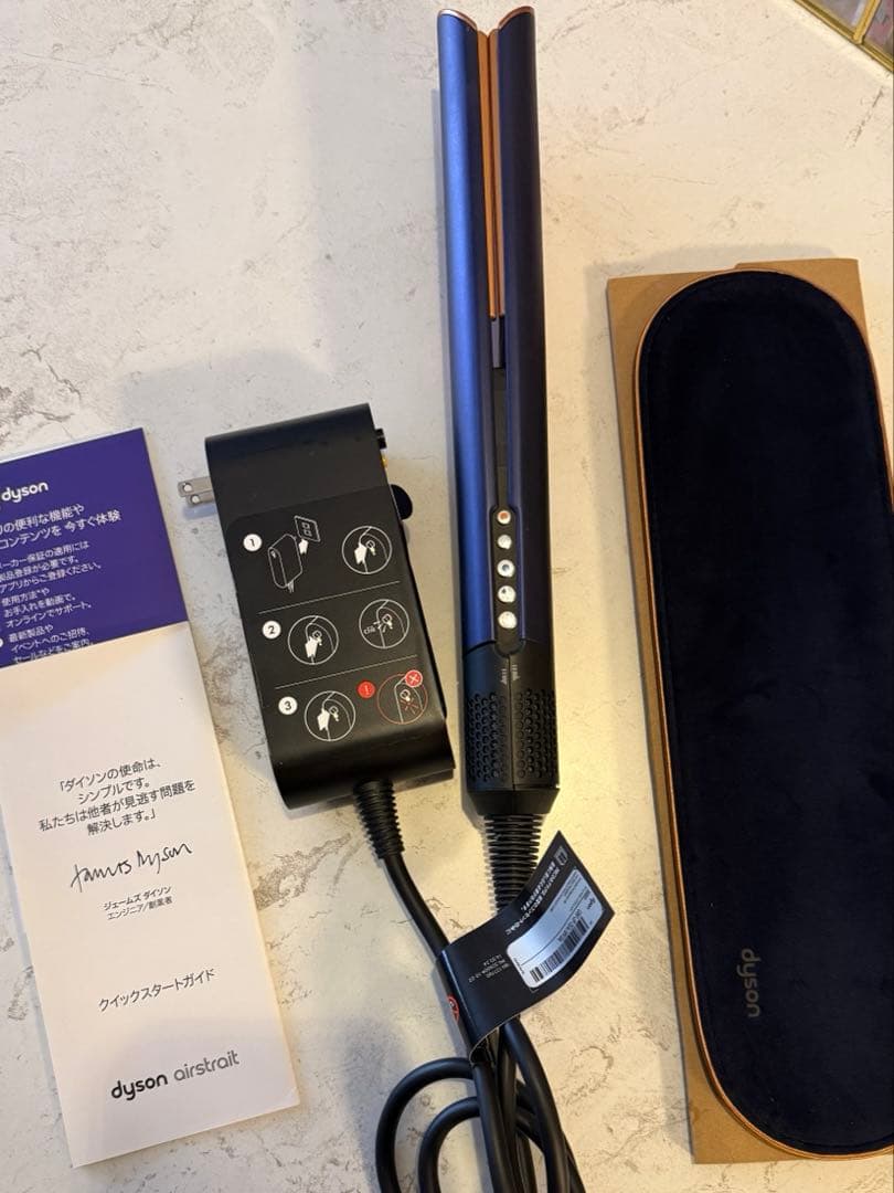 ［美品］直販限定モデル Dyson Airstrait エアストレート