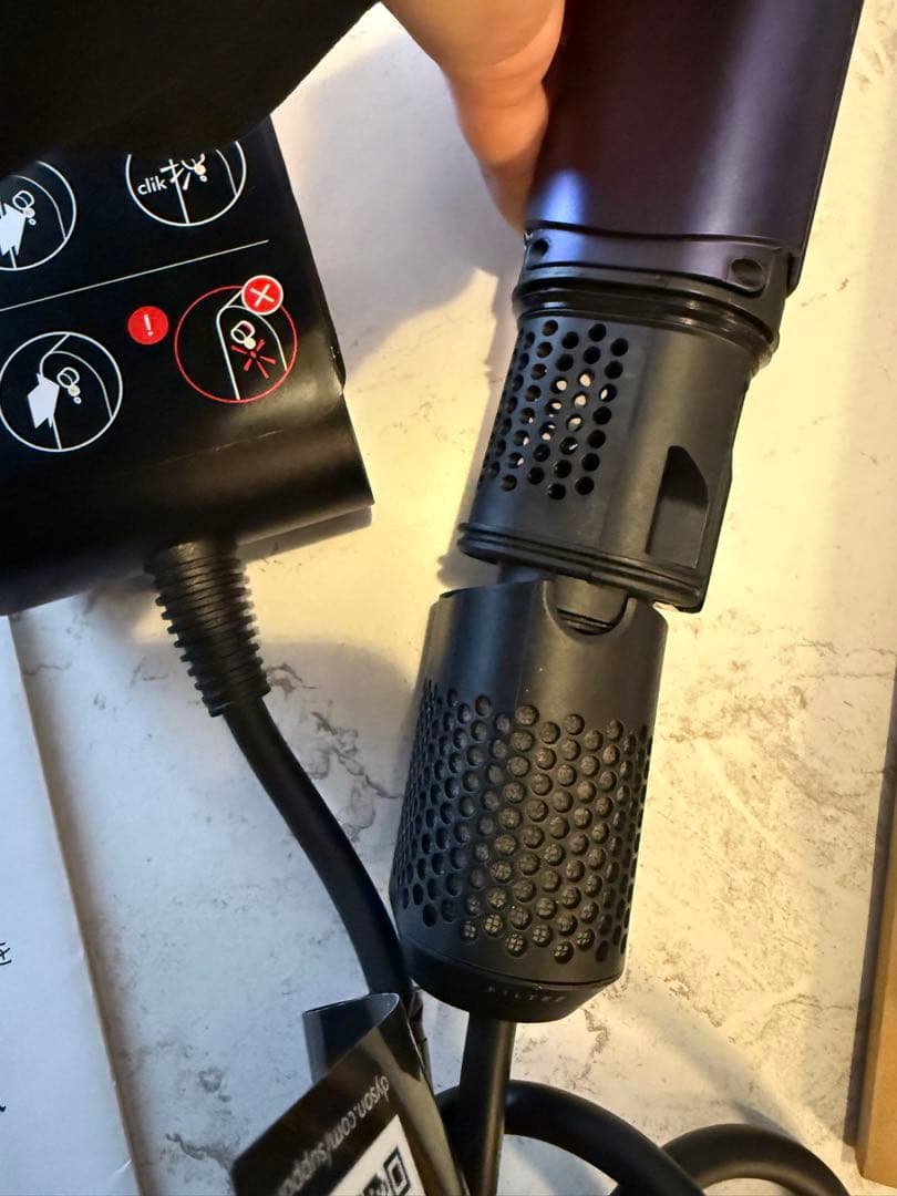 ［美品］直販限定モデル Dyson Airstrait エアストレート