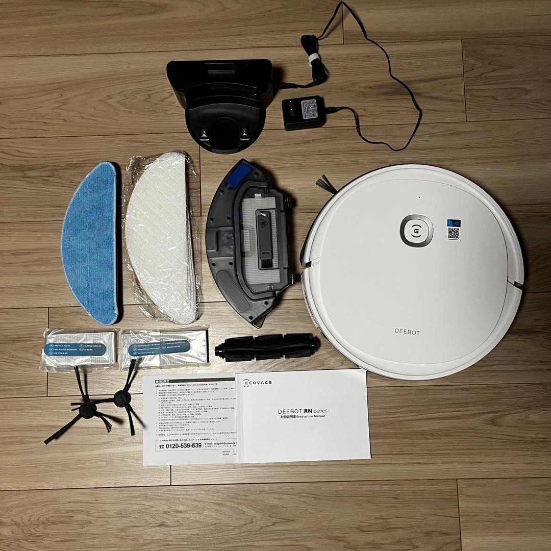 ロボット掃除機 DEEBOT U2 Pro DGN22-72 [吸引＋水拭き]