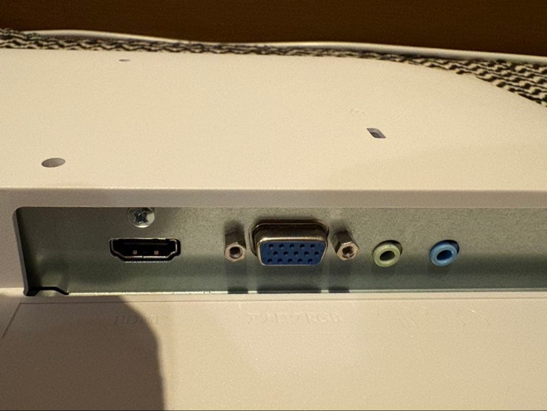 美品　I-O DATA ホワイトモニター 本体