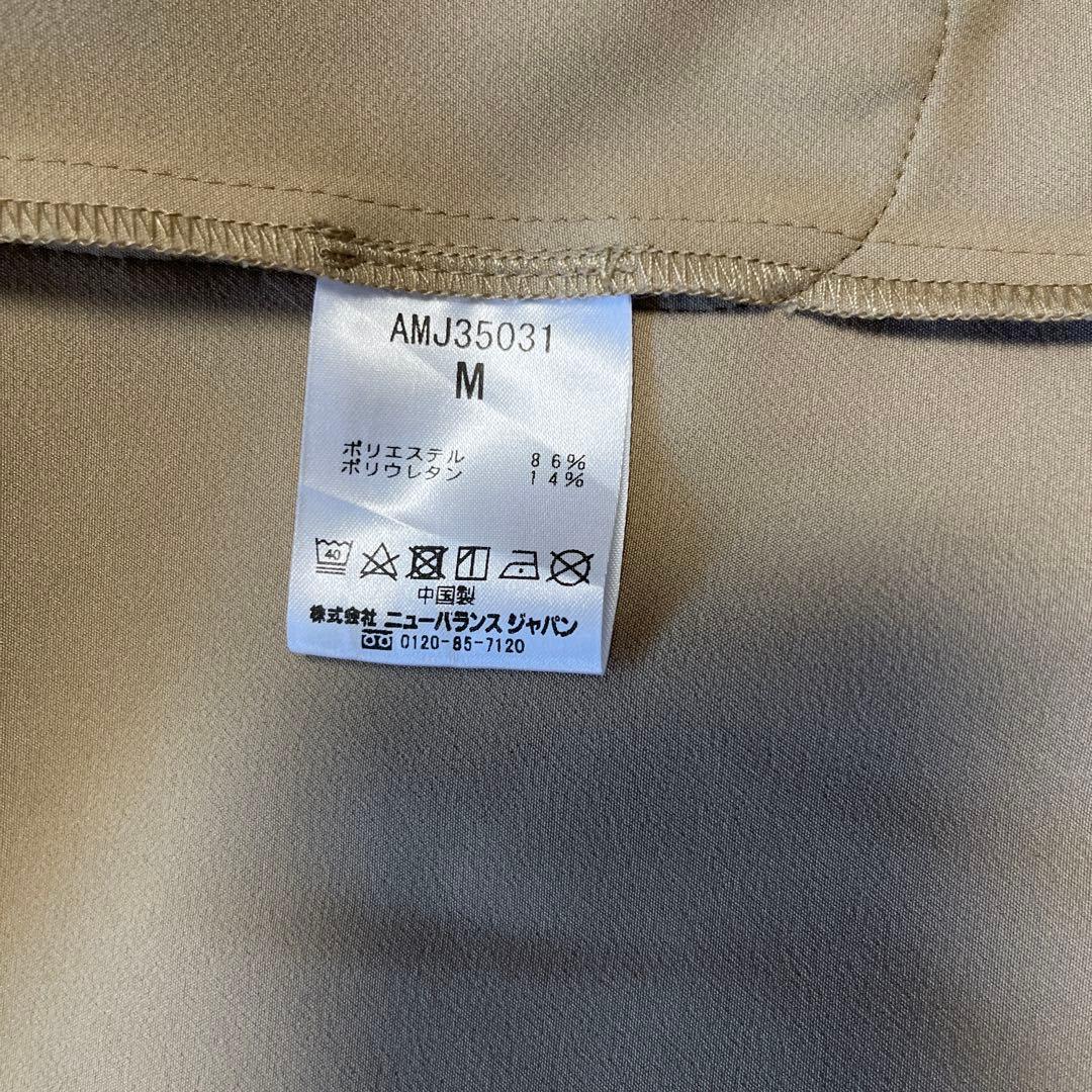 ニューバランス　セットアップ　スキニー