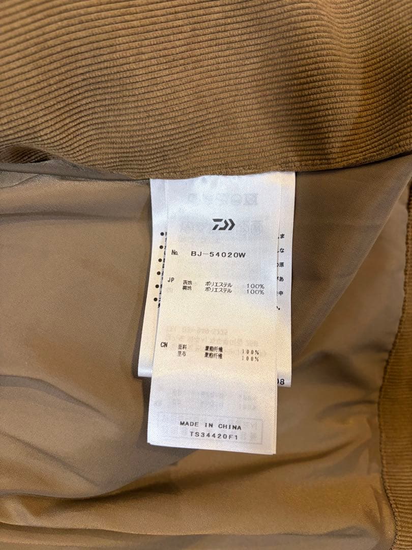 【特価】ダイワピア39 コーデュロイセットアップ グレージュ