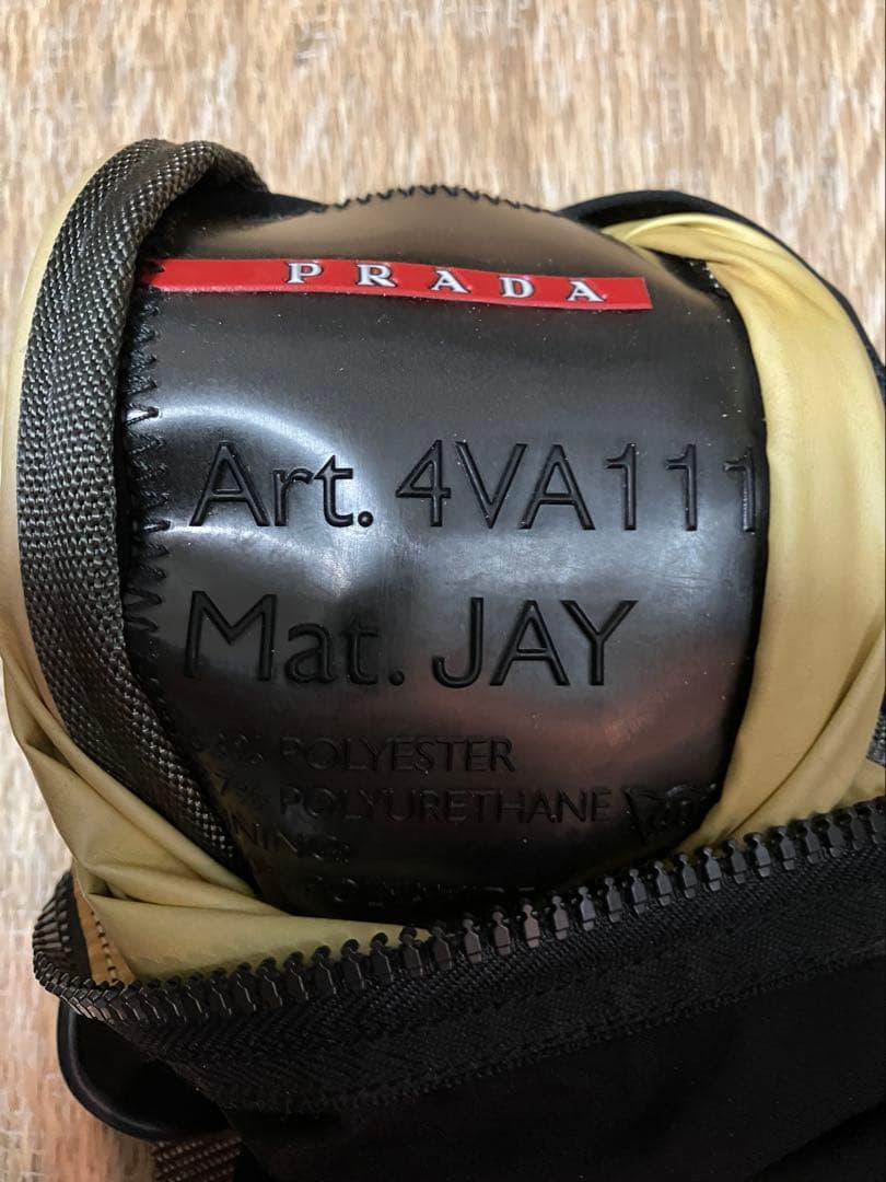 【最終値下】プラダスポーツ　ショルダーバッグ