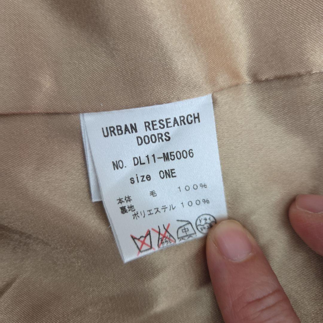 Harris Tweed テーラードジャケット ブラウン系