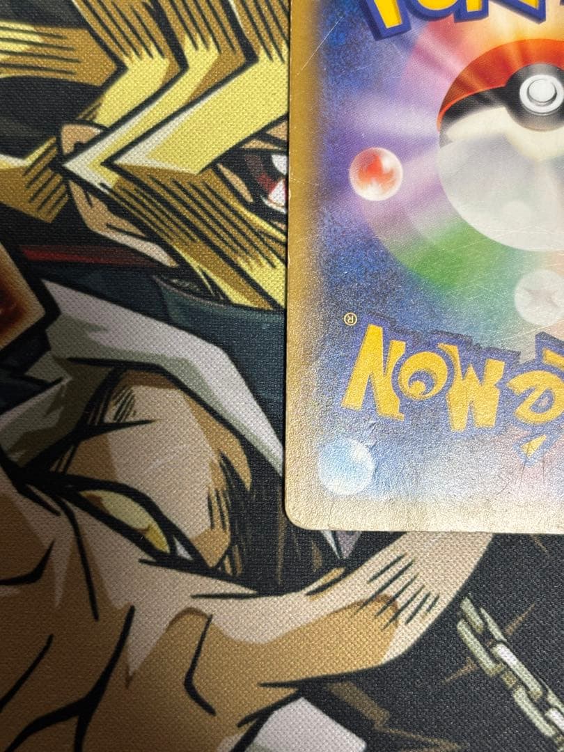 ポケモンカード　MサーナイトEX SR