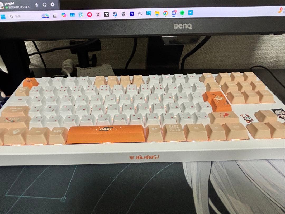 小森めと キーボード