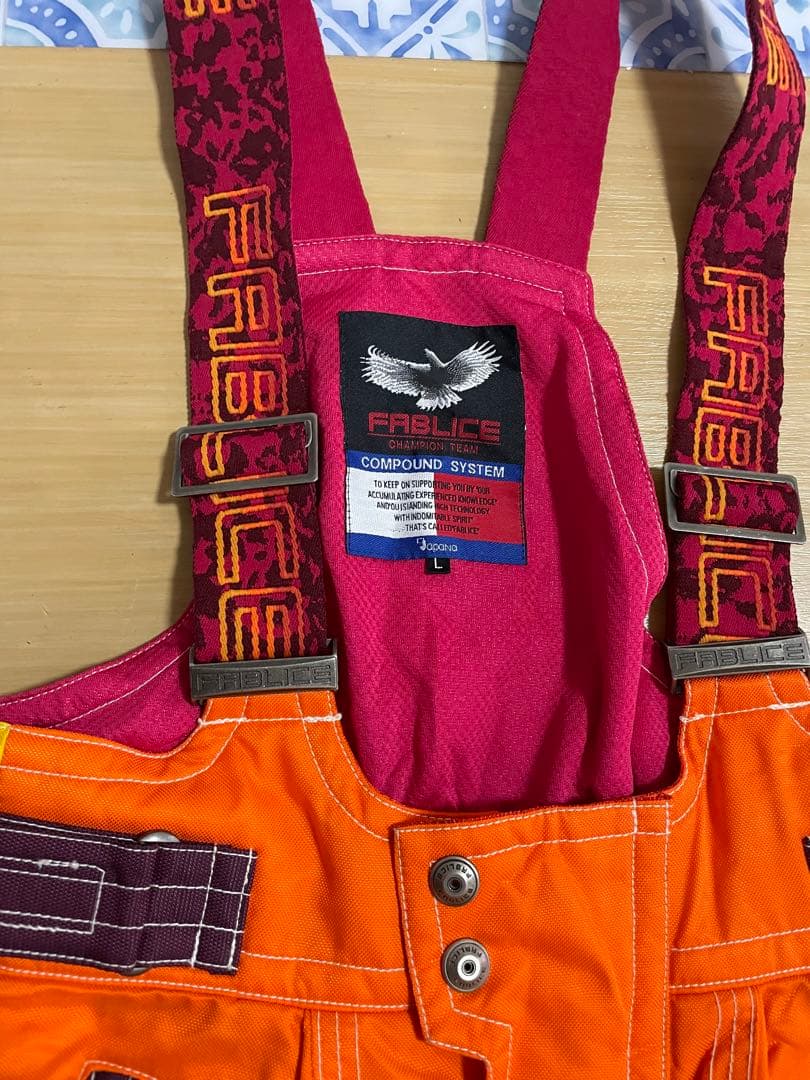 FABLICE スキー スノボウェア セットアップ上下 メンズ超美品