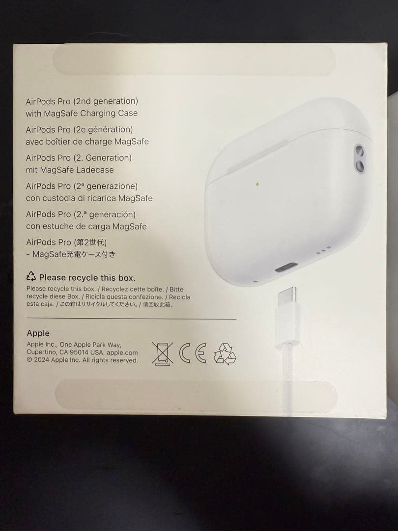 [美品]AirPods Pro 第2世代[充電ケーブル未使用]