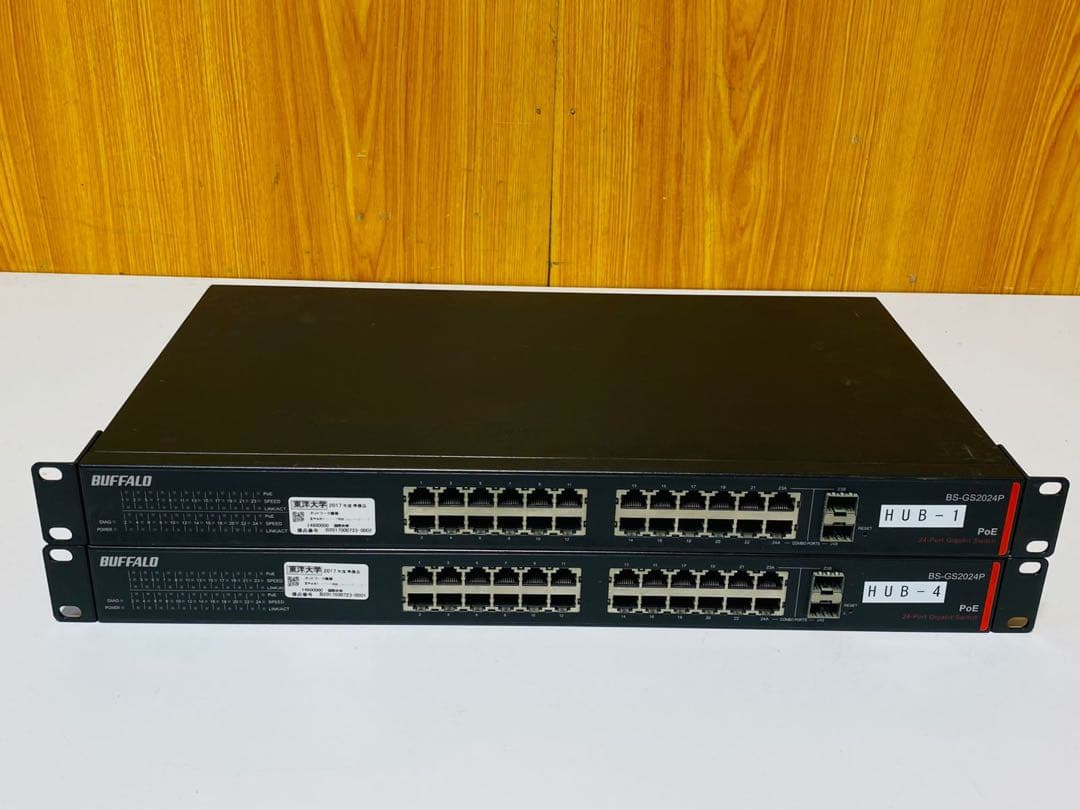 BUFFALO BS-GS2024P 24ポートスイッチングハブ