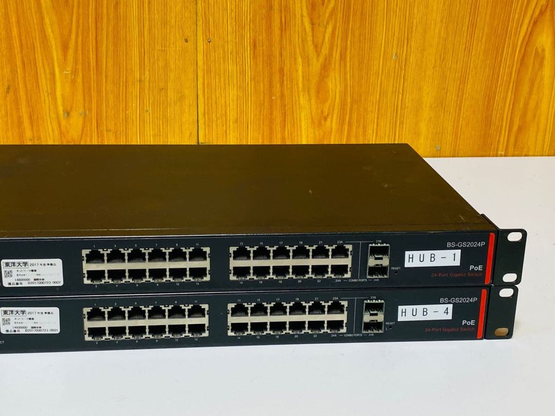 BUFFALO BS-GS2024P 24ポートスイッチングハブ