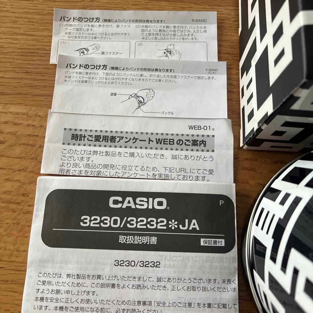 G-SHOCK ギタリズムモデル DW-6900TH-1JR布袋寅泰