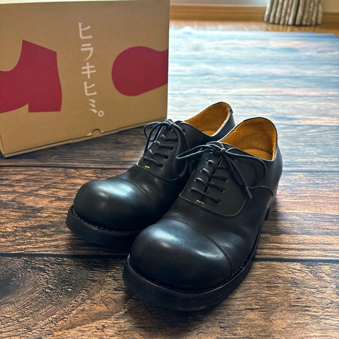 ヒラキヒミ。 / リベルタンゴ