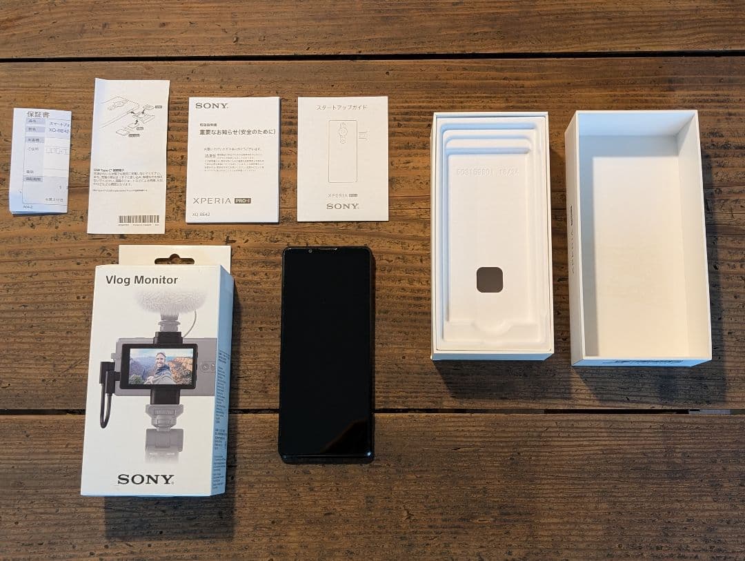 【美品】SONY Xperia PRO-I／未使用Vlog Monitorセット