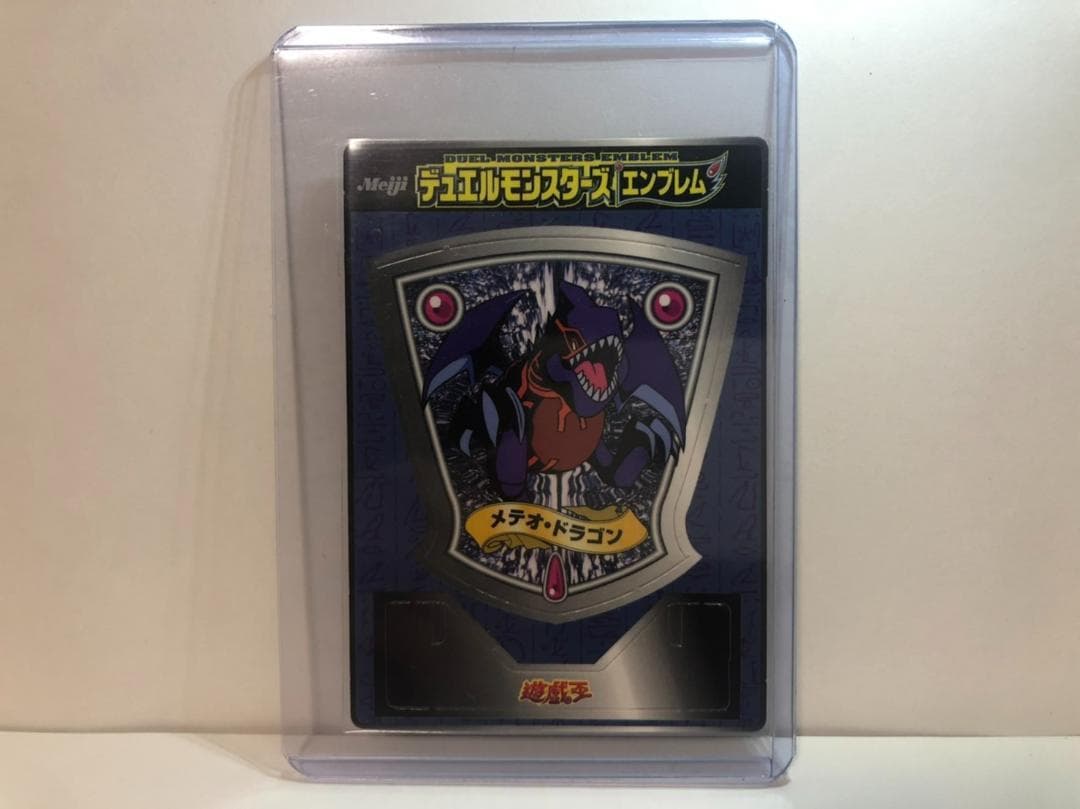遊戯王 メテオドラゴン　明治ココア　エンブレムカード