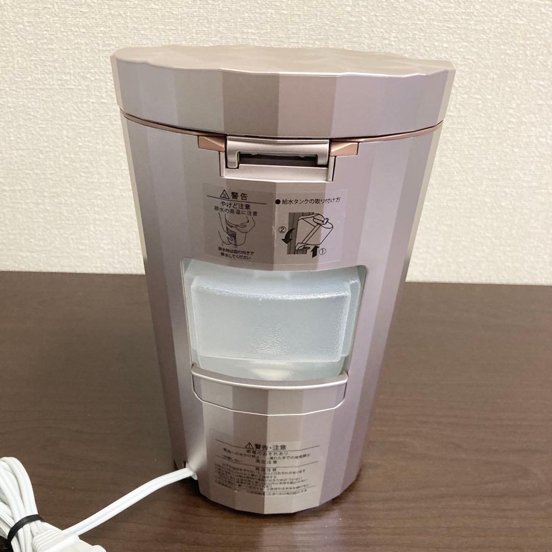 ★美品★ YA-MAN LEDスチーム美顔器 フォトスチーマーYJSB1P