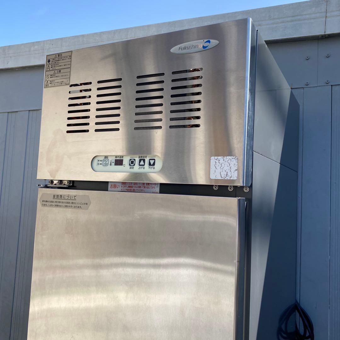 送料込 フクシマガリレイ【ジョッキクーラー】ビールジョッキクーラー 業務用冷蔵庫