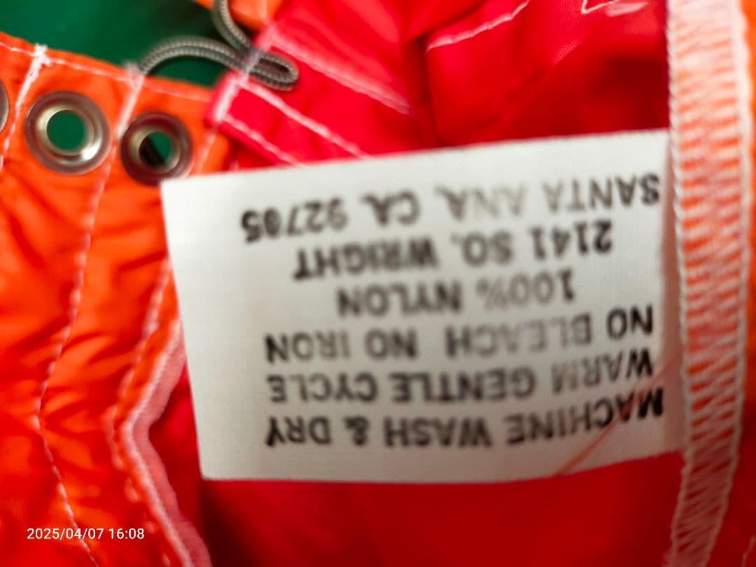 バードウェル ボードショーツ