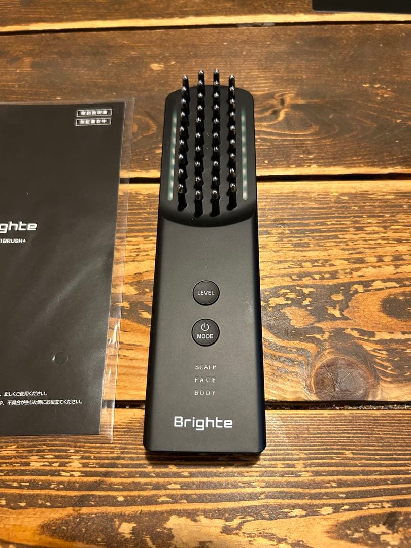 Brighte LED美顔器 スカルプ・フェイス・ボディ