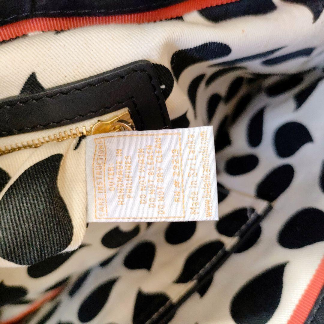 ヘレンカミンスキー　横型　カゴバッグ 　A4可　トートバッグ　編み込み