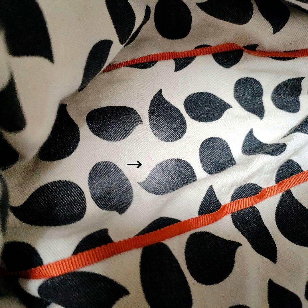 ヘレンカミンスキー　横型　カゴバッグ 　A4可　トートバッグ　編み込み