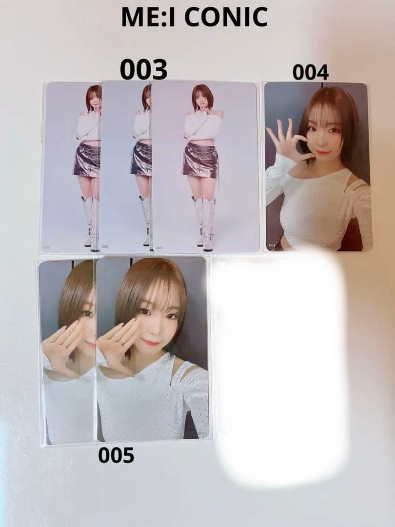 海老原鼓 まとめ売り バラ売り可