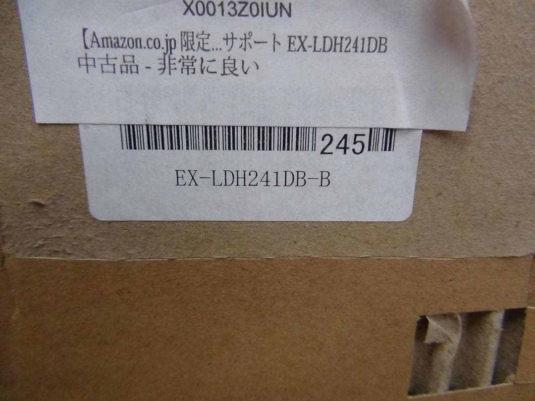 ぴ*こ様 E5★未使用 保存品★I-O DATA EX-LDH241DB モニタ