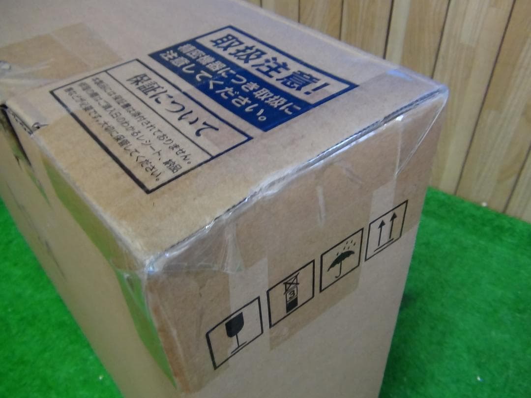 ぴ*こ様 E5★未使用 保存品★I-O DATA EX-LDH241DB モニタ