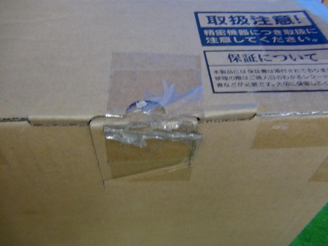 ぴ*こ様 E5★未使用 保存品★I-O DATA EX-LDH241DB モニタ