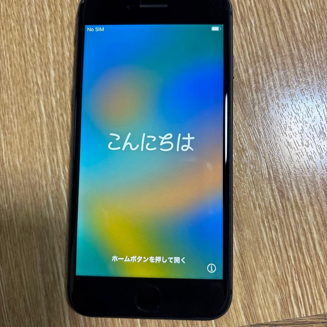 iPhone 8 ブラック 本体