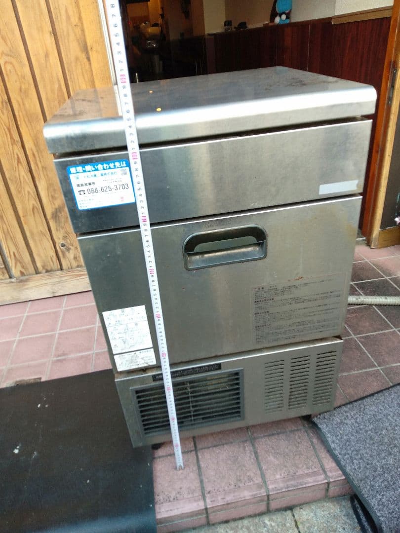 ダイワ業務用 ステンレス製 製氷機 ジャンク品