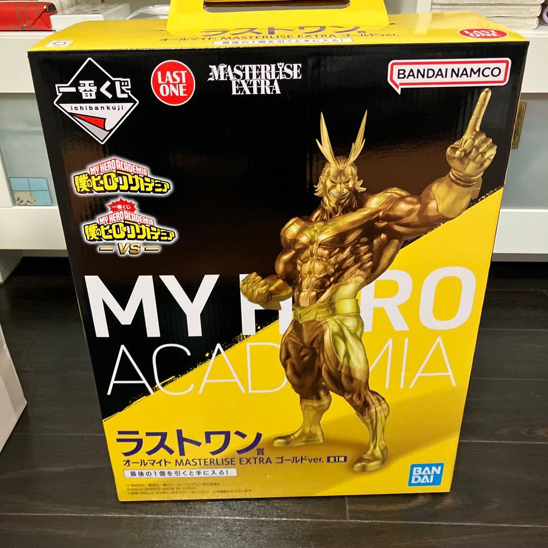 オールマイト　ラストワン　フィギュア