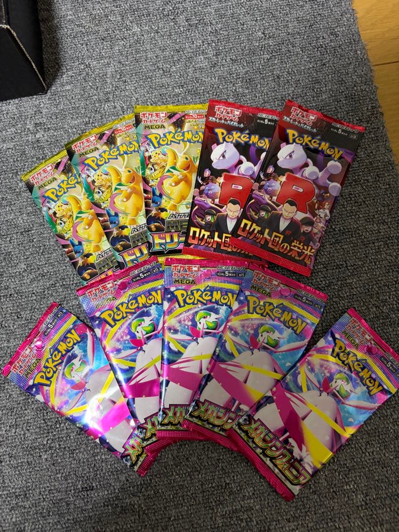 メイ　SR　sm11b　067/049　オマケ付き！