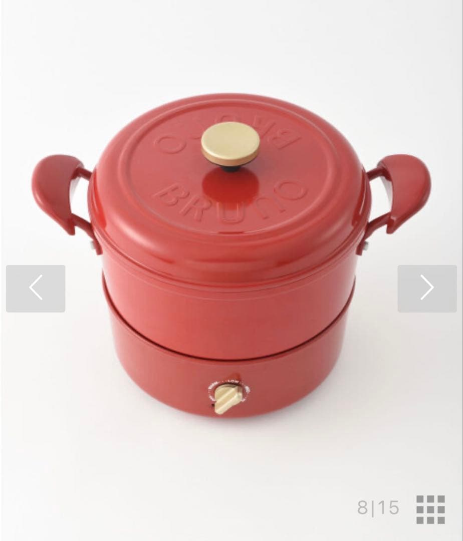 【新品未使用】BRUNO ブルーノ マルチグリルポット レッド BOE065