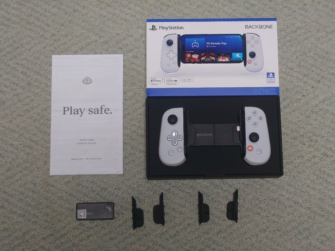 PlayStation BACKBONE USB-C コントローラー