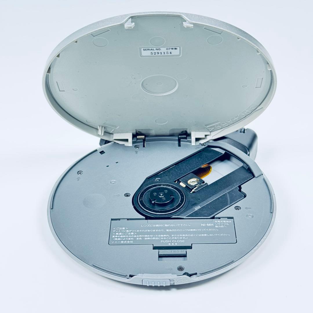 ソニー SONY CDウォークマン D-NE730