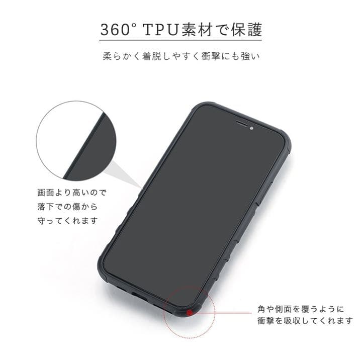 iPhone11ケース 木目調レザー 高級感 背面カードポケット シックな色